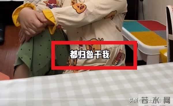 “嫌弃丈夫没本事”骂上热搜:寒了多少已婚男人的心