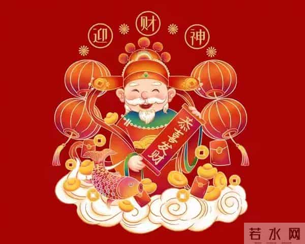 恭喜你!终于熬出头了，从明天开始，全是好消息