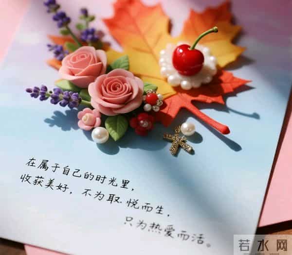 报复一个人,最高级的方式是“降熵”?你越有序,他越崩溃!