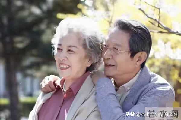 退休后能过上这样的日子，那才是真正的福气！快来看看你占了几条