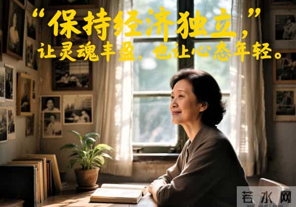 弘一法师:女人最大的悲哀,是一辈子都没明白,一个简单的道理!