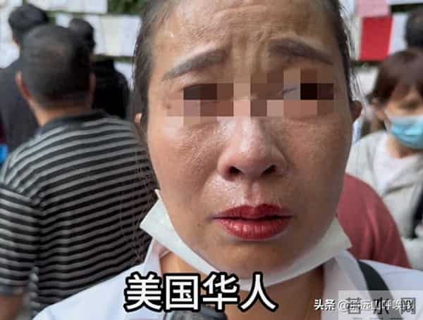 51岁大姐和70岁华人大爷相亲后痛哭:房都开好了,大爷却跑了!