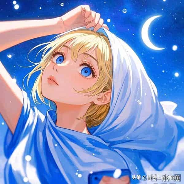 处女座女生的“富贵血型”