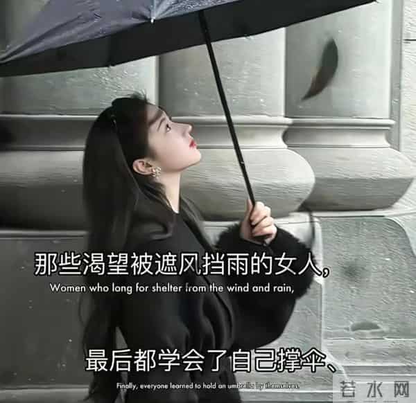 尽力之后,选择随缘吧,人的手就这么大,握不住的东西太多了...