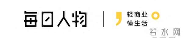 30岁后,我才真正学会了花钱这回事
