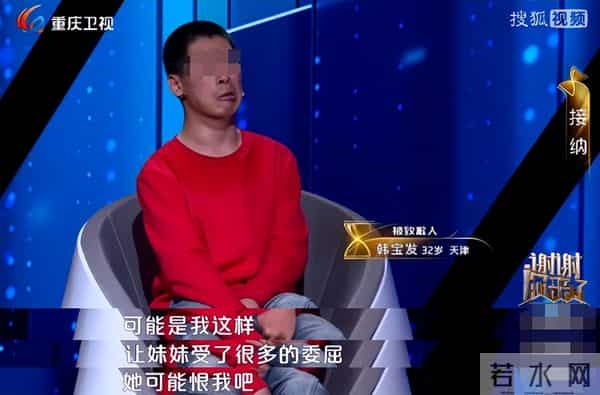 一母亲临终前将脑瘫儿子托付给21岁女儿,女儿含泪点头,谁料母亲去世后,她转身便丢下哥哥离开了家!