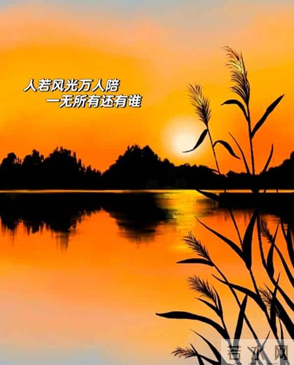 向晚三问：人间冷暖，心向底色