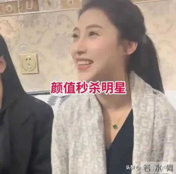 24岁相亲女神惊艳全场！小伙一见钟情却遭网友质疑：你养不起！