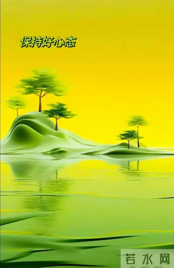 向晚三问：人间冷暖，心向底色