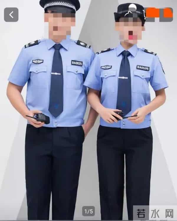 有人身着“警服”出现在婚礼现场 已被处理!