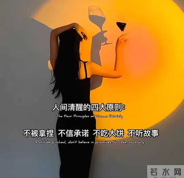 尽力之后,选择随缘吧,人的手就这么大,握不住的东西太多了...