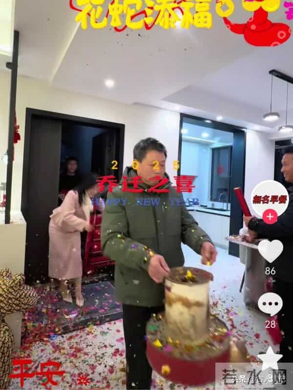 25岁湖南帅哥曾中阳去世，结婚前一天与女友一同去世，开3家店铺