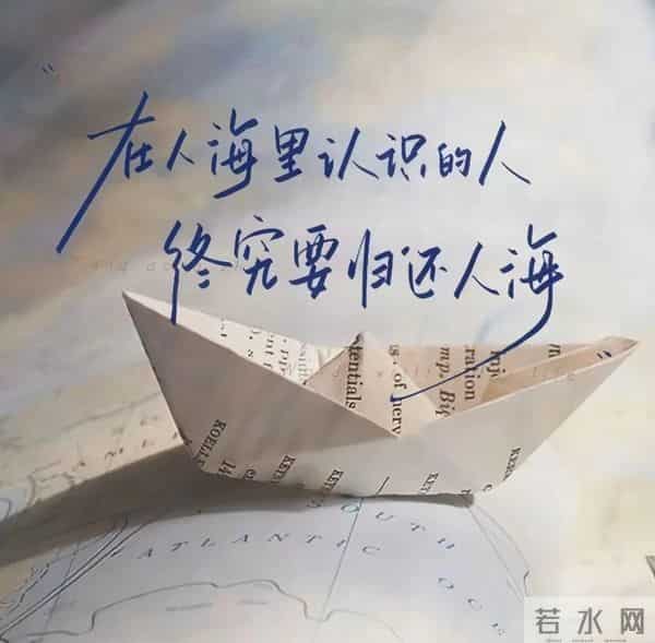 深夜文案:怀念是因为那时候真的动心了