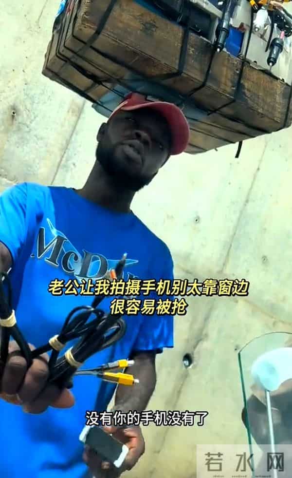 浙江女子嫁黑人老公，5年后第一次去非洲婆家被吓坏：再也不来了