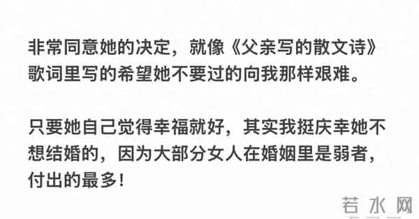 你能接受孩子不结婚不生孩子吗？网友：能接受 以后的事情顺其自然