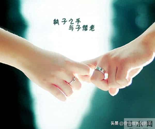 关于谈恋爱，你需要知道的10件事！