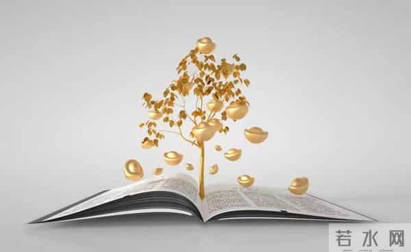 我54岁，做生意三十年，突然顿悟，读书与赚钱是世界上最好的修行