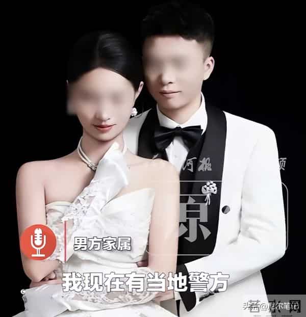 惨！25岁湖南帅哥去世，结婚前日在娘家坠亡，看到尸体女友也跳了