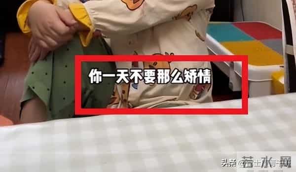 “嫌弃丈夫没本事”骂上热搜:寒了多少已婚男人的心