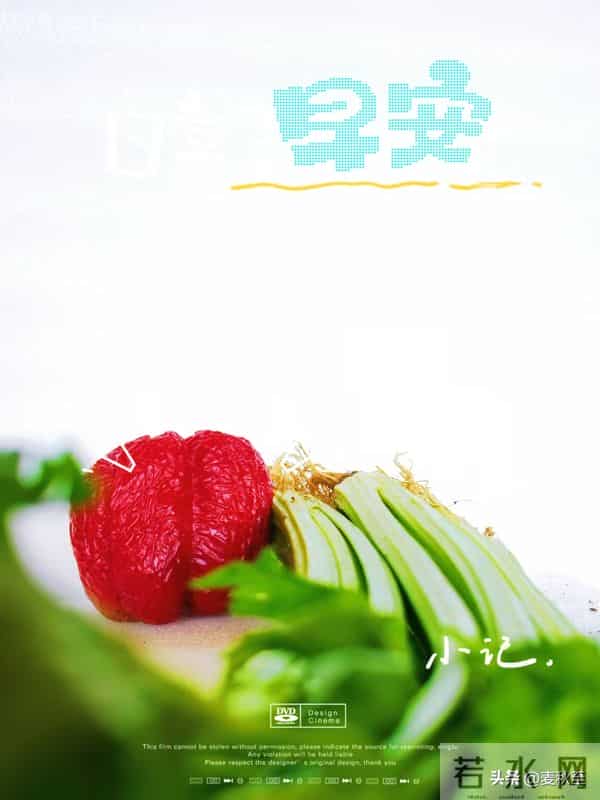 退休后,每天六件普通小事,让我快乐又充实