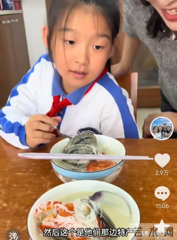 谢妈买新车 海军妈孤单在家 她耐心回复网友问题 偶尔农场有家人帮忙