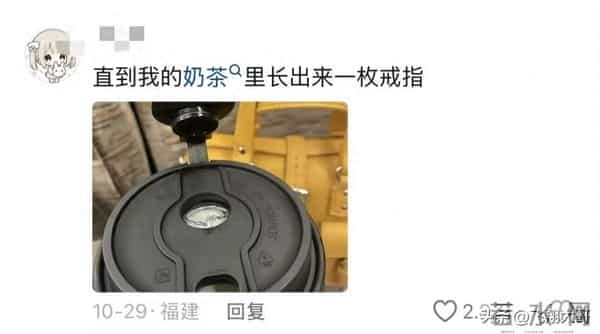 怪不得有人愿意结婚谈恋爱呢，原来遇到的人都这么体贴！