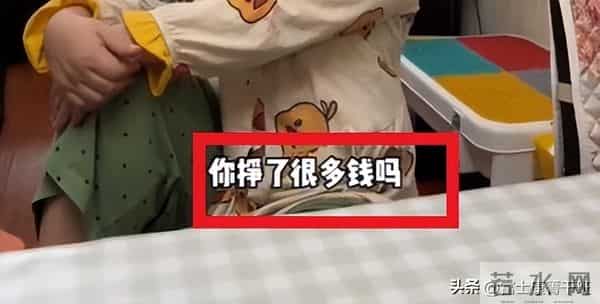 “嫌弃丈夫没本事”骂上热搜:寒了多少已婚男人的心