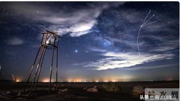 2026年十年大运开启？星象剧变，这三大星座准备“原地起飞”！