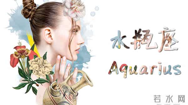 11月27日至12月3日,星期四,水瓶座,会大的有事发生!