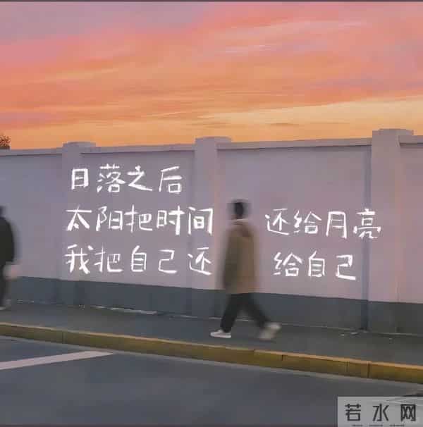 深夜文案:怀念是因为那时候真的动心了