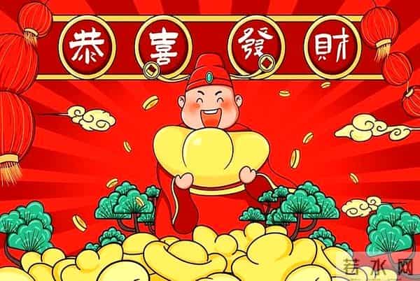 天生带财的星座女,旺自己,旺他人。