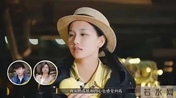 女人，你贪图了男人的嘴，就图不到男人的行动，这是男人本性