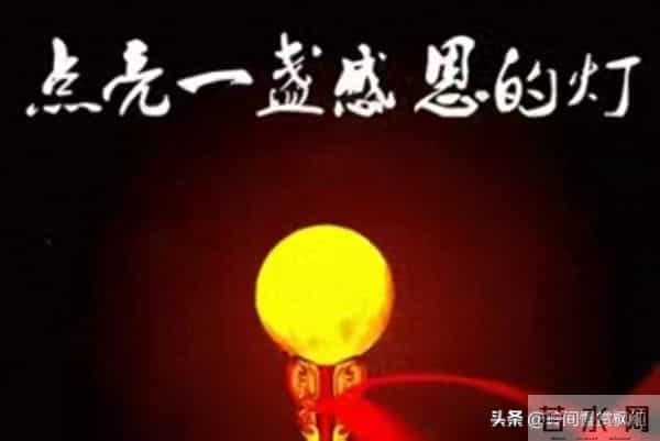 作为一名玄学研究者,奉劝你一个真相。你真的不用焦虑,你牵挂的