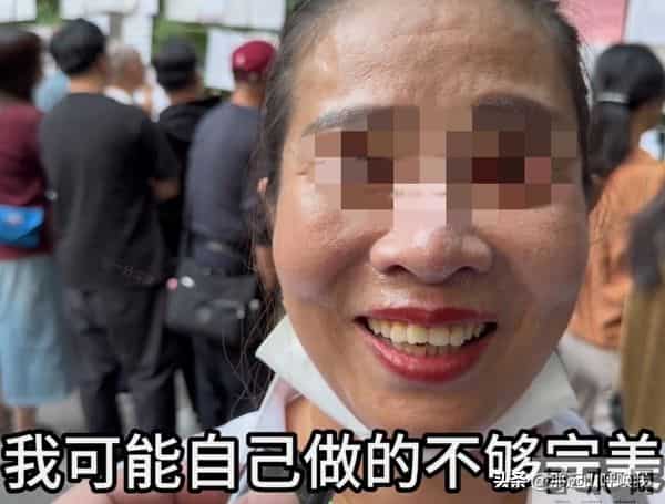 51岁大姐和70岁华人大爷相亲后痛哭:房都开好了,大爷却跑了!