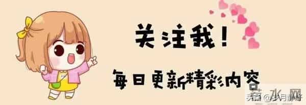 男女在一起,不管你55或65岁,都需要注意这些事