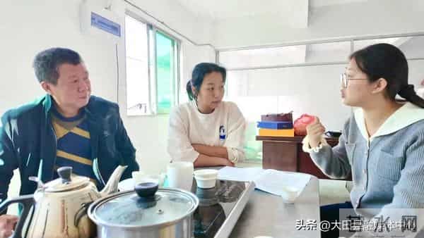 大田不送彩礼送保障,引领婚俗新风尚