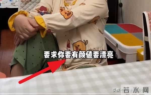 “嫌弃丈夫没本事”骂上热搜:寒了多少已婚男人的心