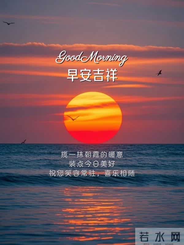 知恩于心,感念于行,常怀感恩,以心汇暖,让感恩铺满初冬的晨光