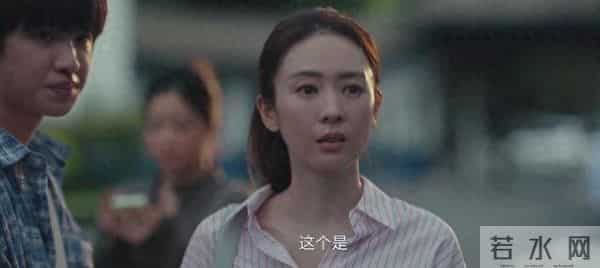 《四喜》沈明珠每一个身份的背后都是责任,你拥有几个