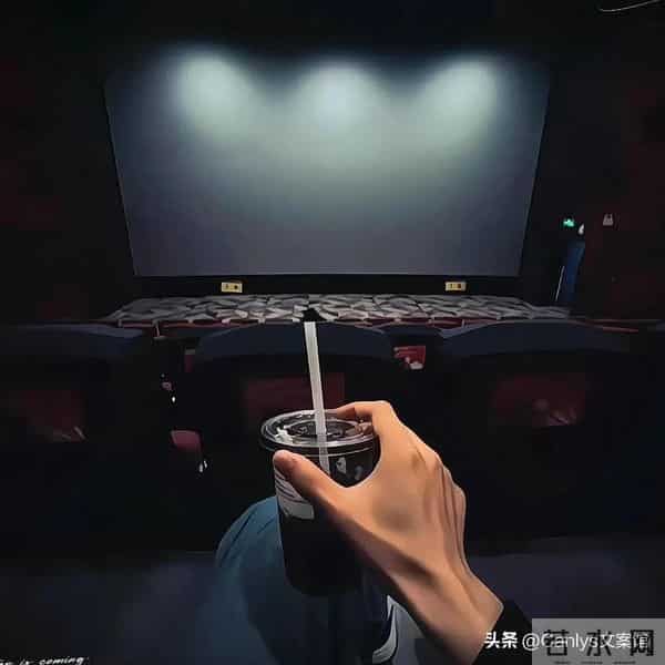 “想让男人心疼亏欠你,就要这么说”