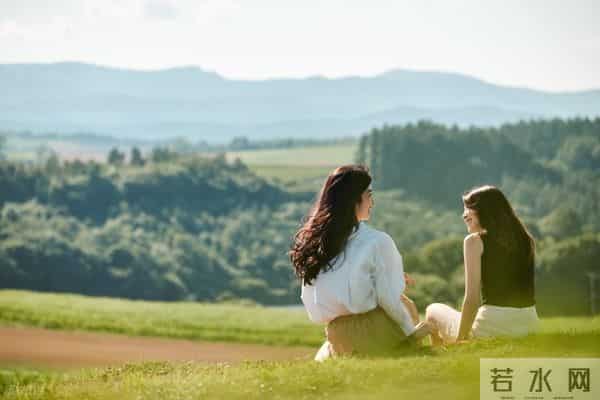 记住，别对任何人无条件付出，哪怕是你的亲兄弟姐妹