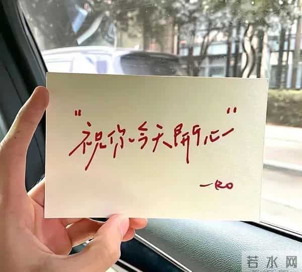 今日文案｜先成为自己的山 再去寻找自己的海