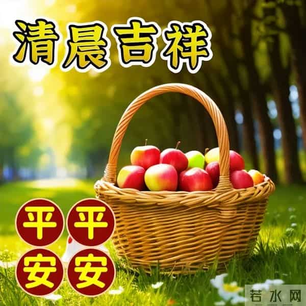 最新感恩节文案,感恩的精辟句子,愿你节日快乐,天天好心情