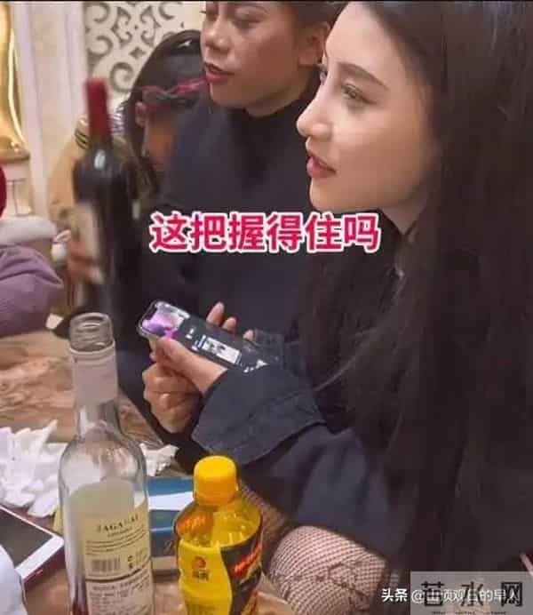 24岁相亲女神惊艳全场！小伙一见钟情却遭网友质疑：你养不起！