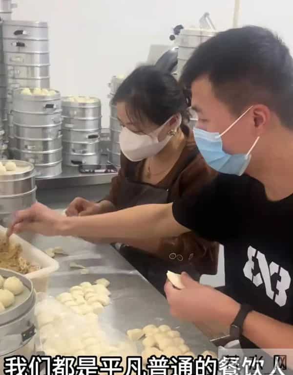 同情!25岁新郎坠楼摔死,新娘看到尸体跳楼殉情。家属悲痛欲绝!