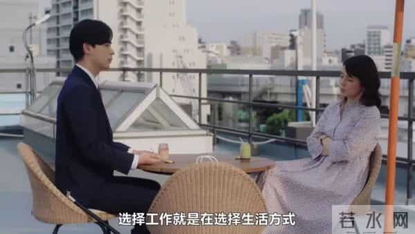 30岁后,我才真正学会了花钱这回事