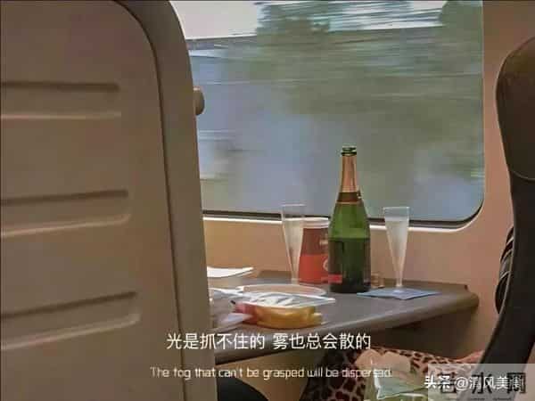 简短走心,句句扎心