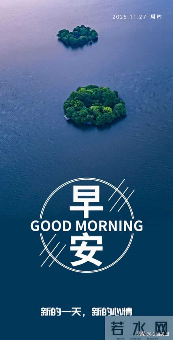 早安正能量图片文案：才华是刀刃，勤奋是磨刀石！