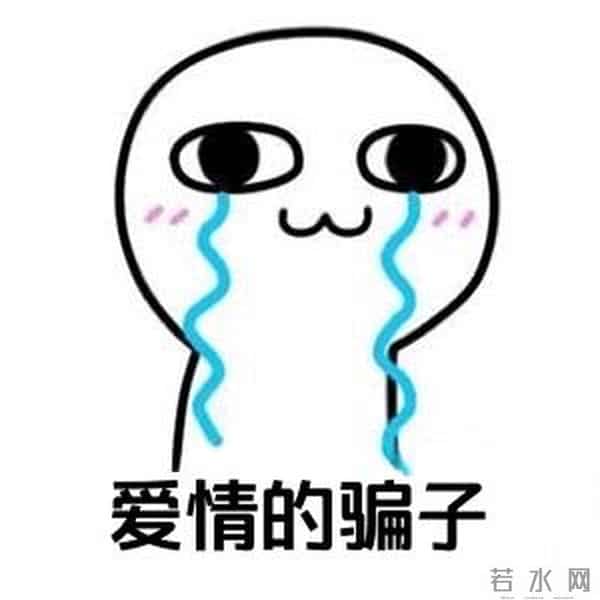 句容一女子怀疑“男友”出轨，牵出大瓜！