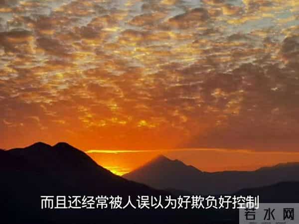 容易被低估的星座巨蟹座